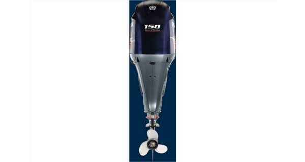 Yamaha 150HP – 20″  V MAX In-Line 4, 2022 Model - Image 2